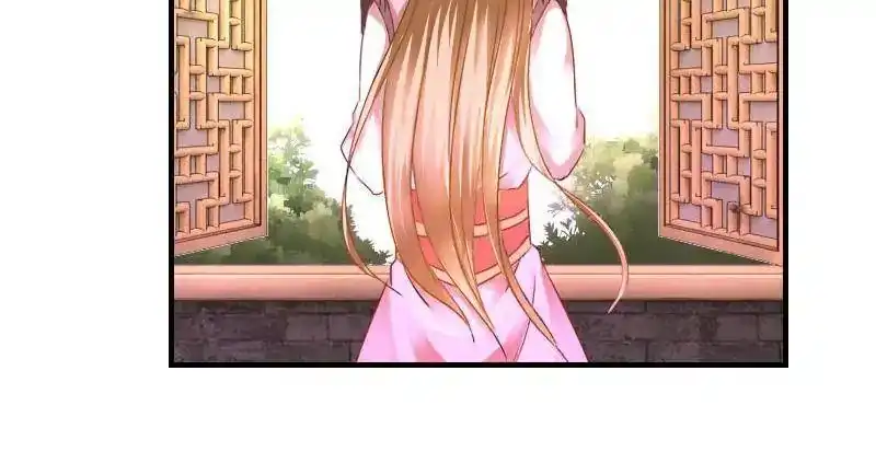 Miracle Doctor, Abandoned Daughter: The Sly Emperor's Wild Beast-Tamer Empress Chapter 28 139